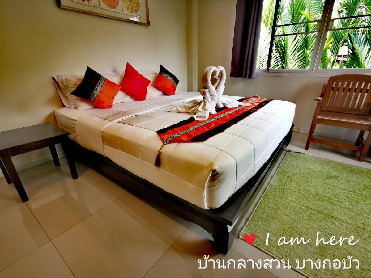 Baan Glangsuan Bang Kobua Hotel Bang Chak Exterior foto